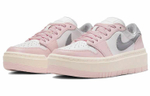 Кроссовки Jordan Air Jordan 1 Elevate Low "Atmosphere" (Женская размерная сетка)