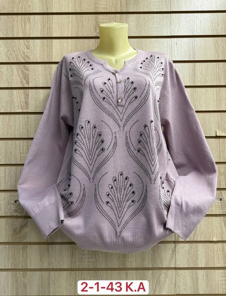 Кофта 2948296 Fabrika