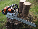 Бензопила Stihl MS 181 шина 35 см