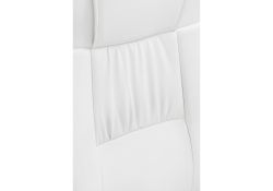 Компьютерное кресло Born whitе