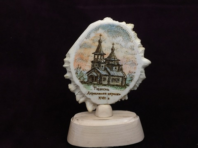 Экран "Тюмень"