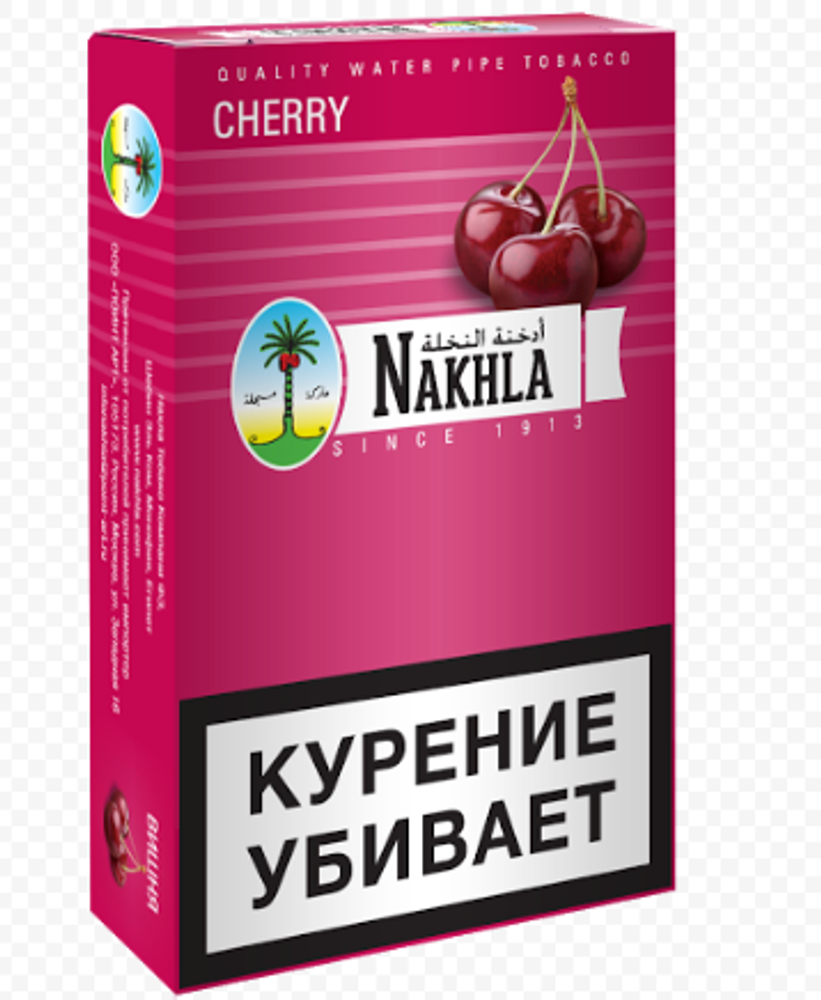 Табак Nakhla 50 гр Вишня
