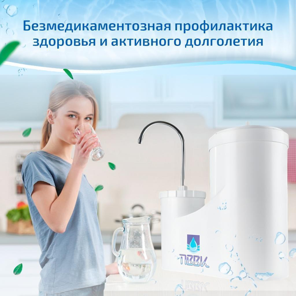 ПВВК