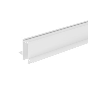 Магнитный шинопровод 2м для встраиваемого монтажа в гипсокартон TR2012-WH белый Smart Hide Denkirs