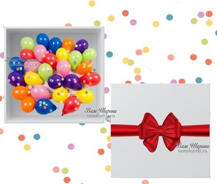 Коробка №34 "С 50 воздушными шариками внутри"