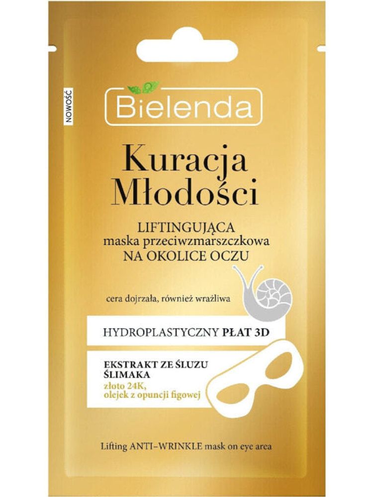 Маски Bielenda Kuracja Młodości Hydroplastyczny Płat 3D 1 szt.