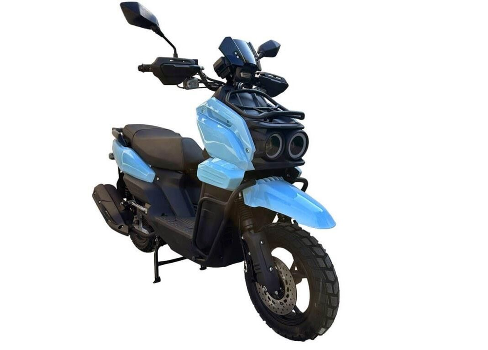 Скутер VECTOR