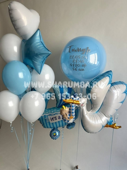 Композиция Аист с малышом