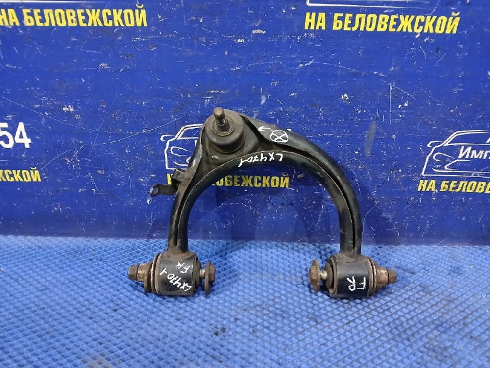 Рычаг передний правый LEXUS LX470 2004