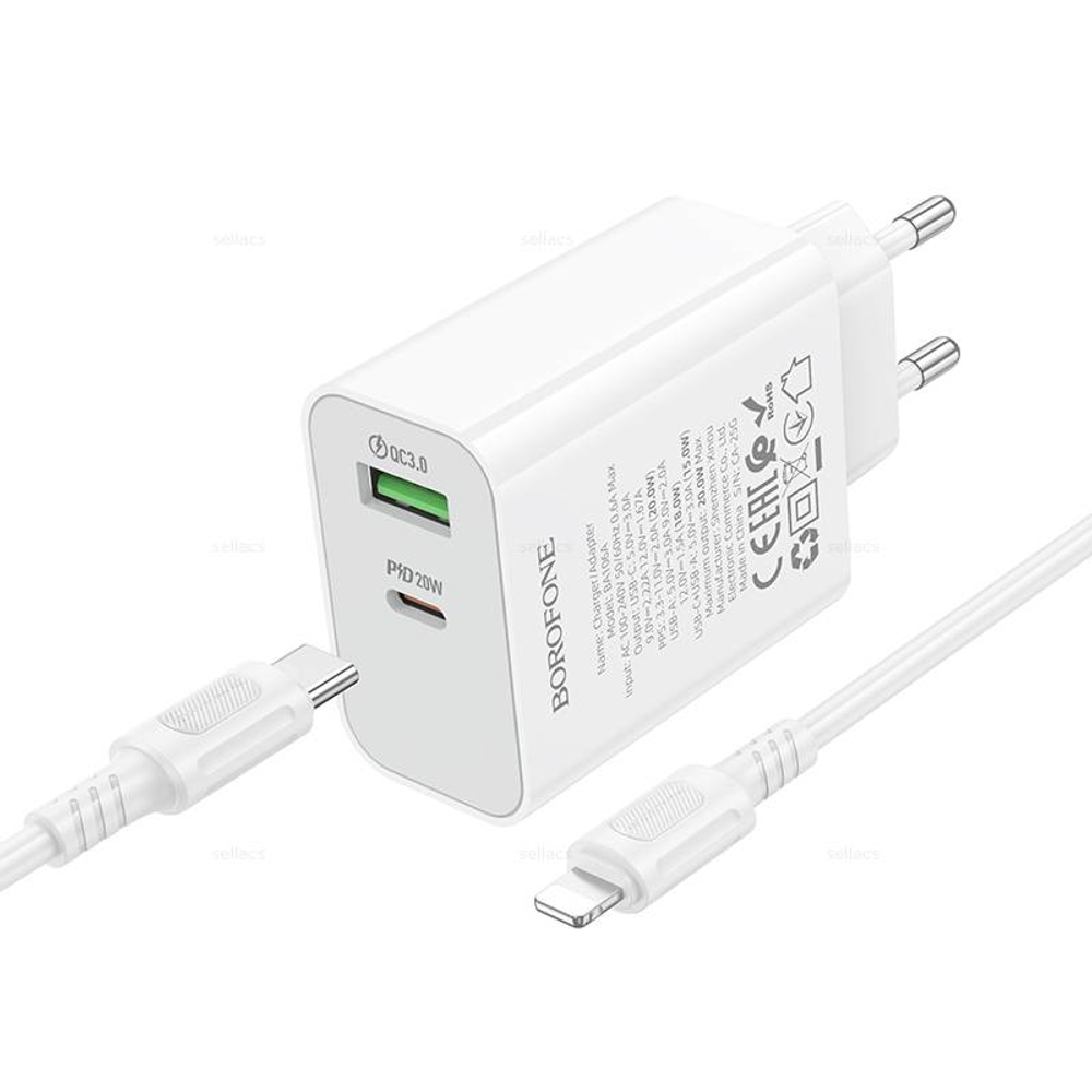 Зарядное устройство на Type-C PD20W+QC3.0 Borofone BA106A (white)