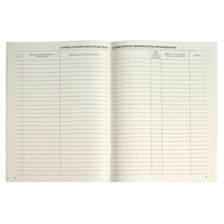 b1cc1471_0771_11ed_80e9_002590ea7b7b_85ee3b09_3dc2_11ef_ba96_d05099d5d12d