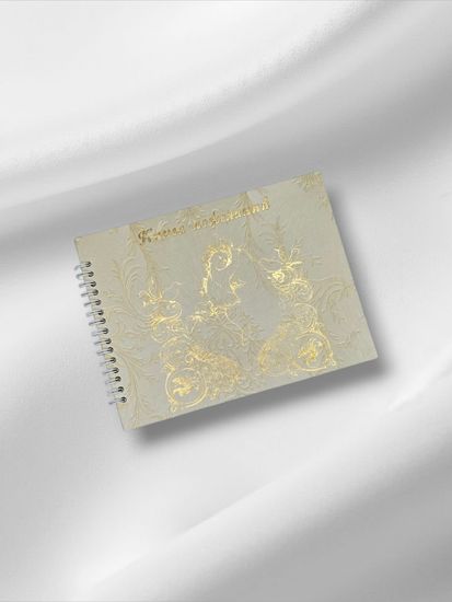 Свадебная книга пожеланий Пара Лебедей