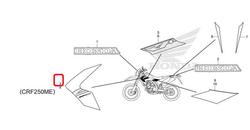 86191-KZZ-A20ZA. STRIPE, R. FR. SHROUD *TYPE2*. original decal on the radiator shroud