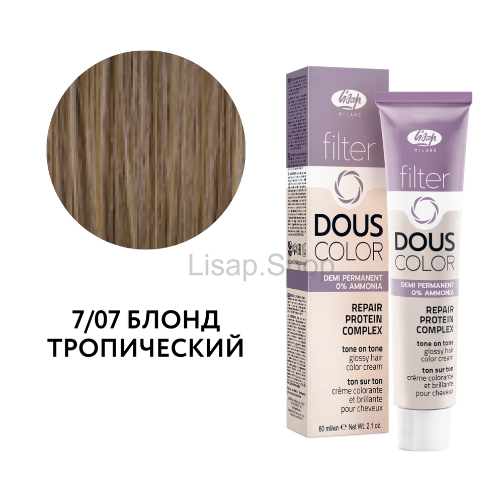Полуперманентный безаммиачный крем-краситель тон-в-тон "Filter Dous Сolor" (60мл)
