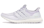 Кроссовки Adidas Ultraboost 1.0 Triple White