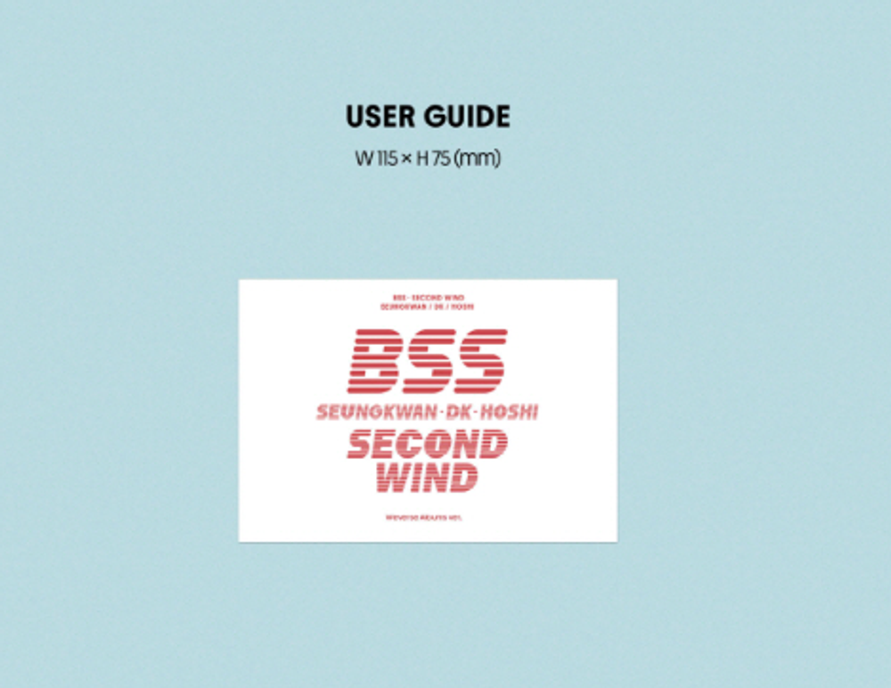 Альбом BSS (SEVENTEEN) - Second wind (weverse ver.)