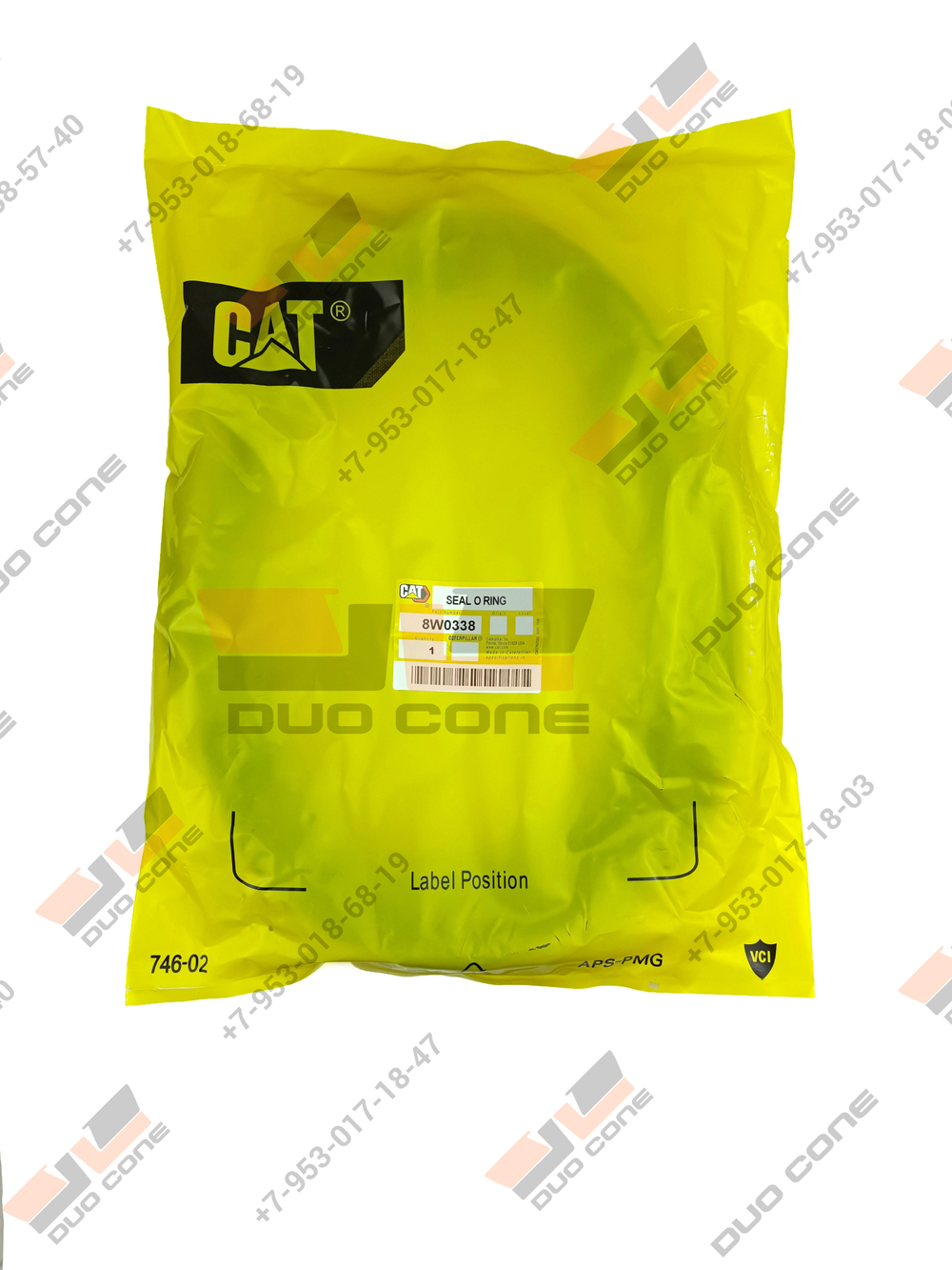 Кольцо O-ring круглого сечения 8W0338 (8W-0338) Caterpillar