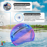 Аттракцион Водный шар ПВХ «Сине-розовый» 2*2*2 м