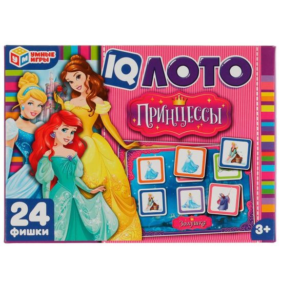 IQ-лото. Принцессы. 138х189х32 мм. Умные игры