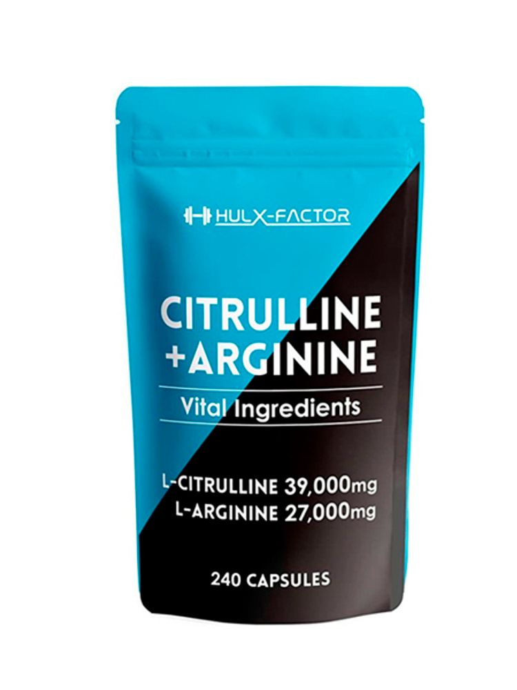 Citrulline и Arginine, 240 капсул