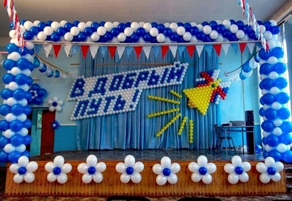 Школа 0022