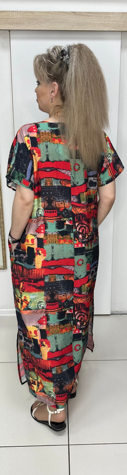 Длинное, яркое платье