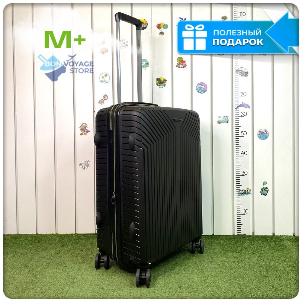 Средний чемодан Mironpan 11272, Черный, M+