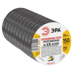 Изолента ЭРА 47608 прорезиненная на Х/Б основе 20мм x 350мкм 150г