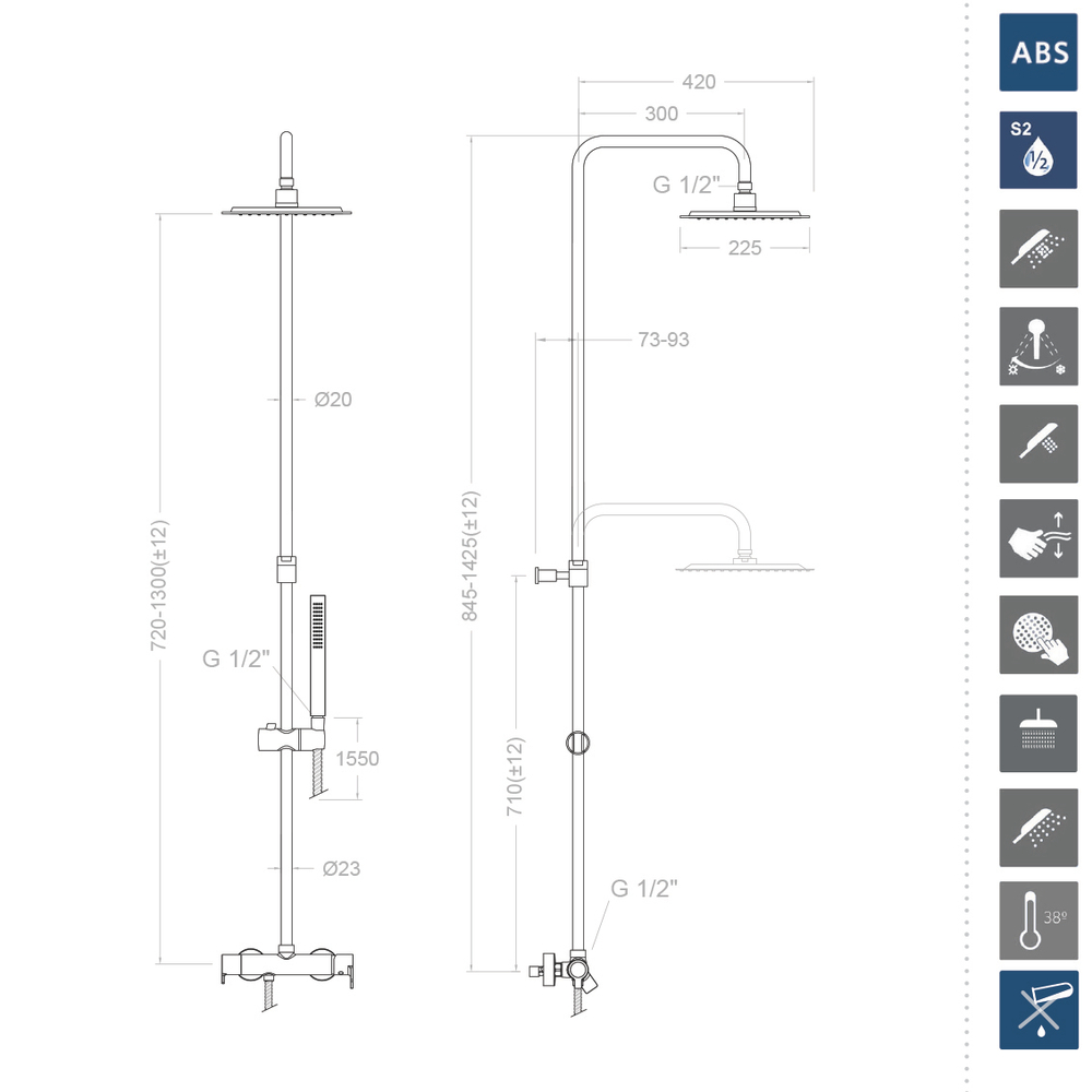 Душевая система без излива с регулировкой высоты BLAUTHERM 937402RPK225