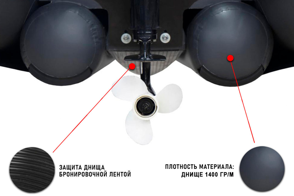 Лодка ПВХ STORMLINE Air Jet Pro Max 500 (2024)