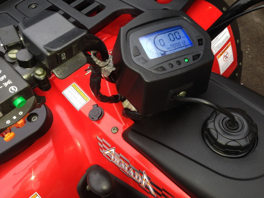 Квадроцикл ARMADA ATV 250L