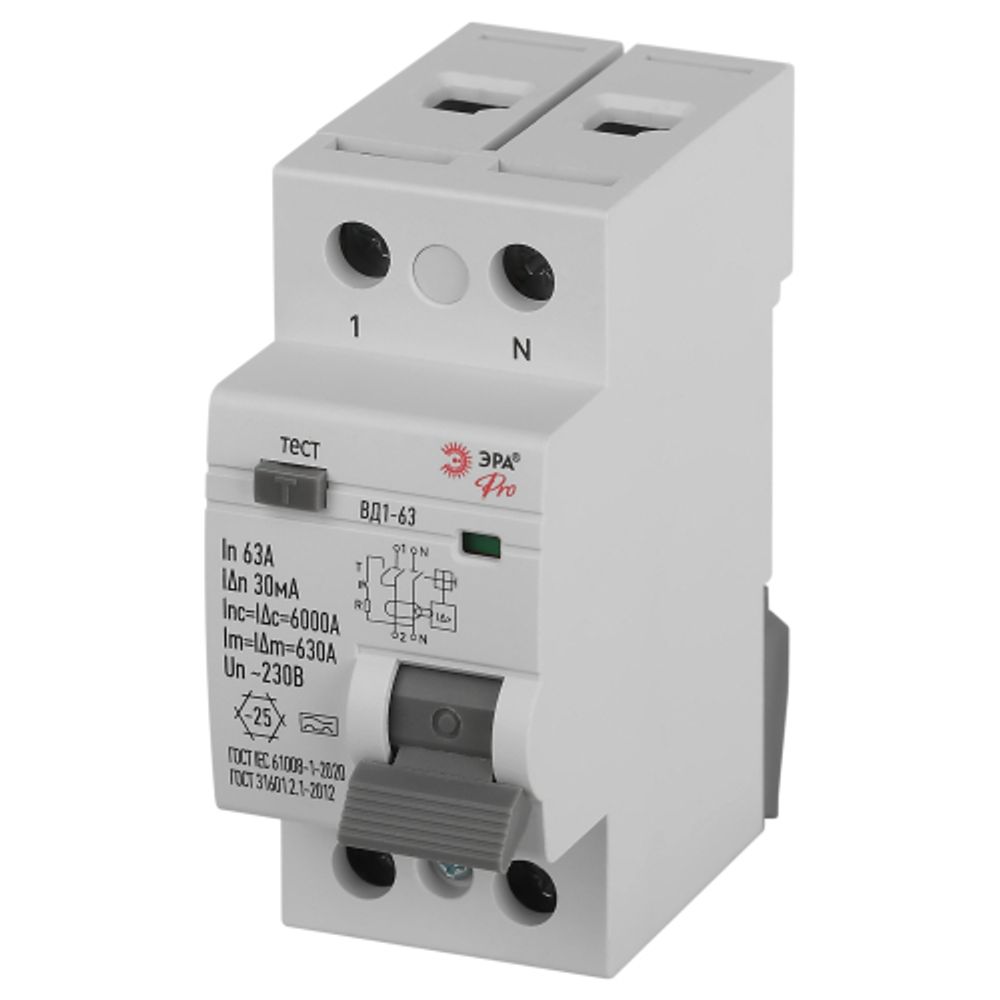 УЗО ЭРА PRO VD2EM63A30 ВД1-63 2P 63А 30мА тип А электромеханическое