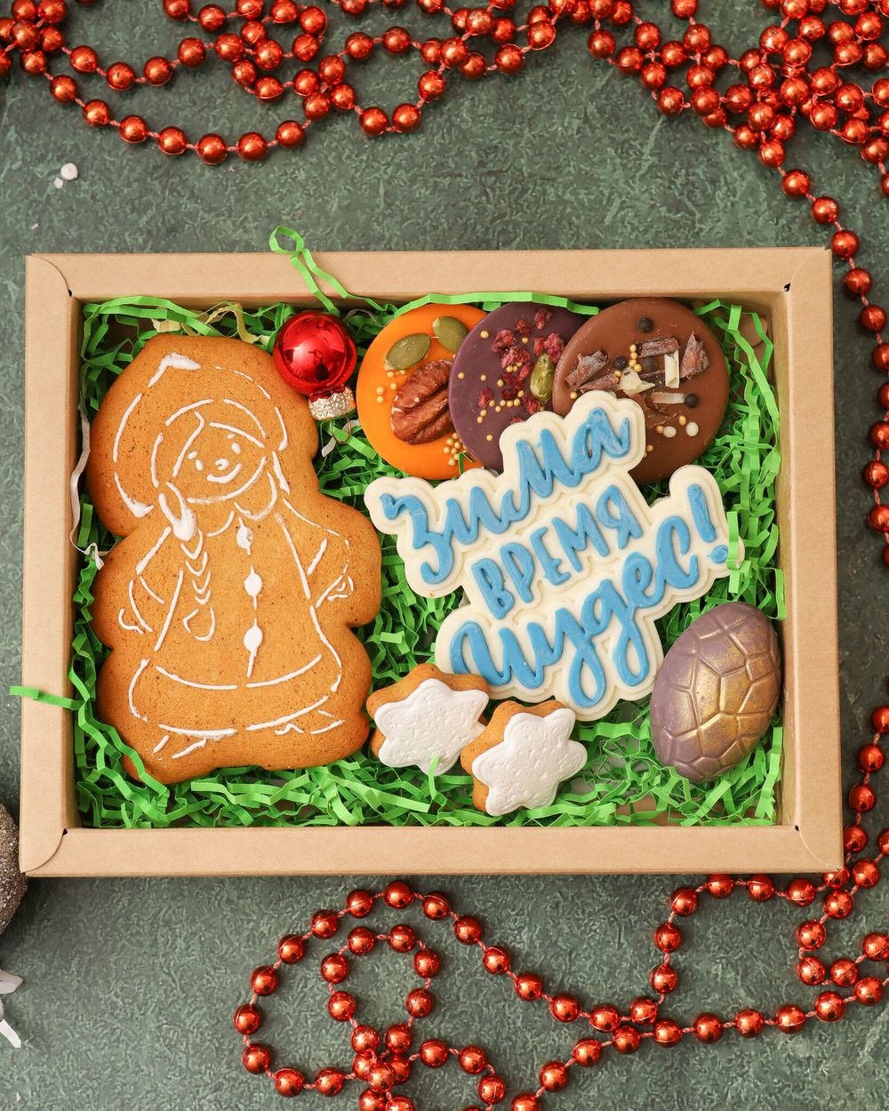 Пряники Дед Мороз и Снегурочка