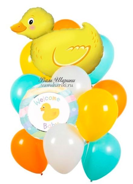 Букет шаров "Welcome baby: желтый утенок"