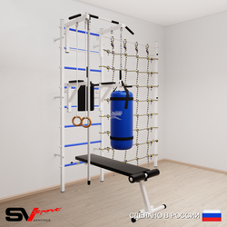 Шведская стенка Sv Sport 58430 (Турник стандарт/Брусья/Скамья/Канат/Кольца/Цепь/Мешок 30кг/Канатный лаз)