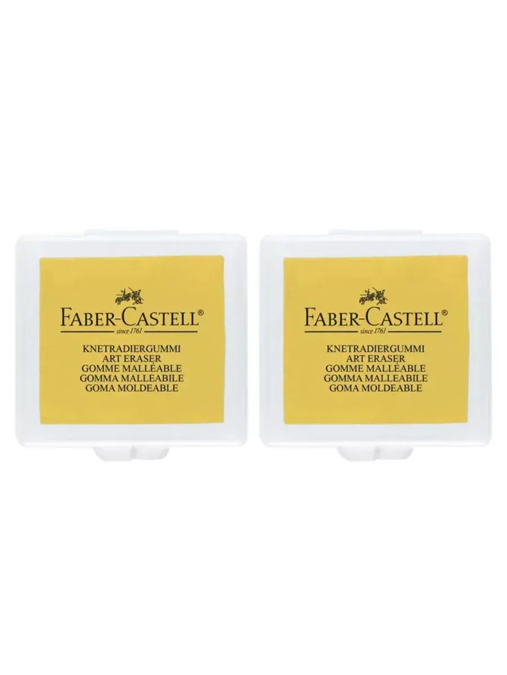 Ластик-клячка Faber-Castell, желтый, в пласт контейнере,2 шт