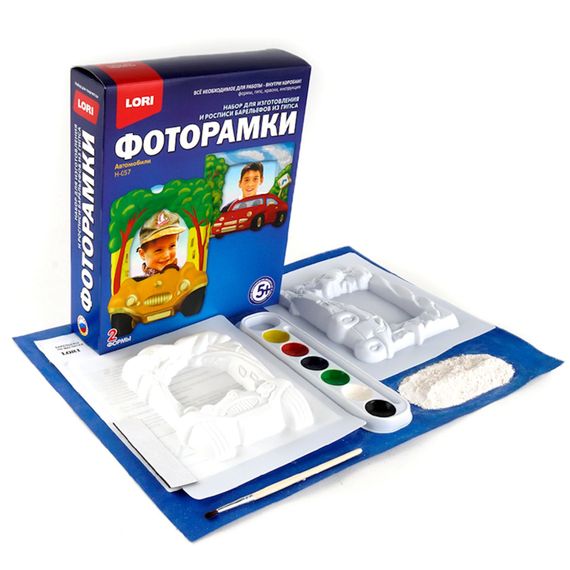 Gipsdən şəkil çərçivəsi Lori Maşınlar Н-057