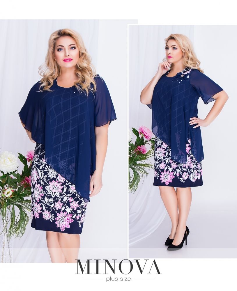 Платье 00266-коралл Minova