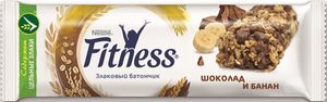 БАТОНЧИК NESTLE FITNESS ШОКОЛАД И БАНАН 23.5ГР