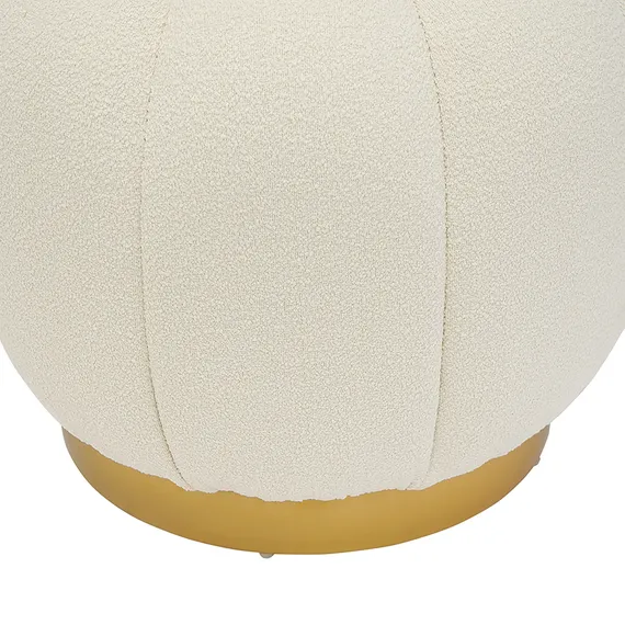 Пуф Swend, белый