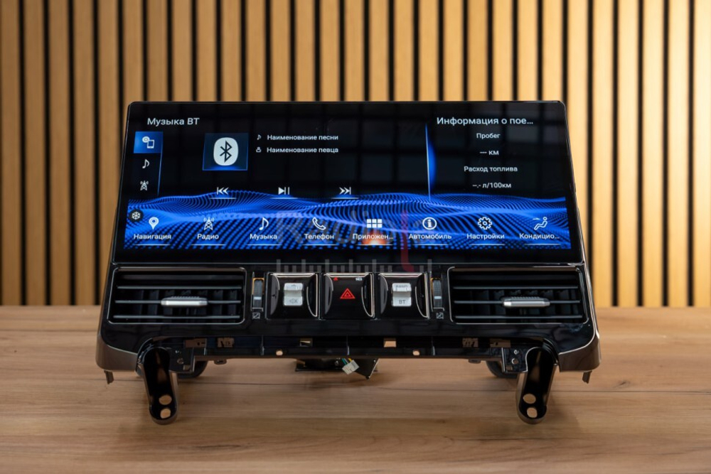 Магнитола для Toyota Land Cruiser 200 2007-2015 (климат на ШГУ) - Radiola RDL-LC200H-07-15-DH17 монитор 17" на Android 13, 8Гб+256Гб, CarPlay, 4G SIM-слот