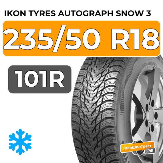 Ikon Tyres Autograph Snow 3 SUV 235/50 R18 101R XL