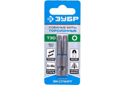 Биты "ЭКСПЕРТ" 2 шт. (50 мм; T30) Зубр 26015-30-50-2