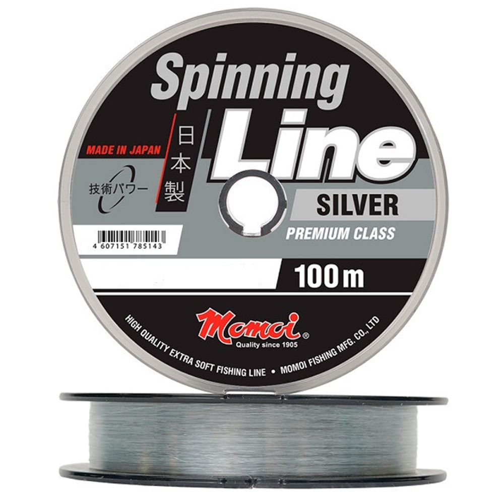 Леска Spinning Line Silver 0,27 мм., 8,0 кг, 100 м, серебряная