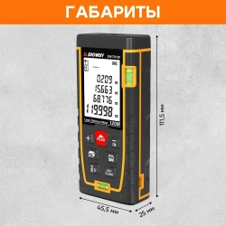 Лазерный дальномер SNDWAY SW-TG50 50м