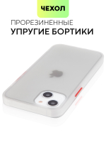 Чехол BROSCORP для Apple iPhone 13 оптом (арт. IP13-ST-TPU-WHITE-RED)