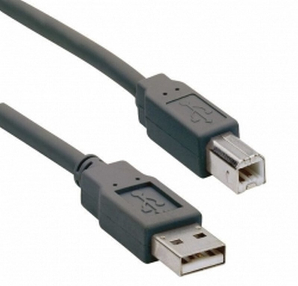 Кабель для принтера USB 2.0 3 м в пакете