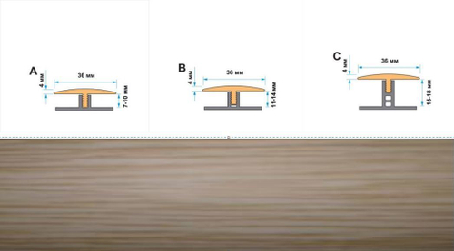Профиль гибкий "T- Flex" 212 Дуб дымчатый 6м "МП"
