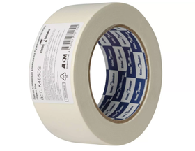 Малярная лента Klebebander, бумажная, для строительства и ремонта, ширина 48 мм