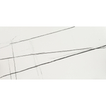 Керамогранит Lavelly Marble Accent белый матовый 1200х600х8,5 мм (2 шт.=1,44 кв.м)